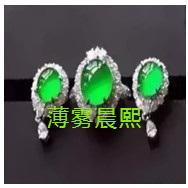 人间某处主播照片