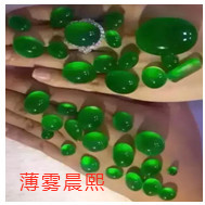 人间某处主播照片