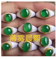 人间某处主播照片