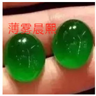 人间某处主播照片
