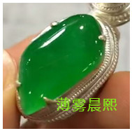人间某处主播照片