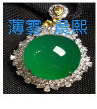 人间某处主播照片