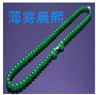 人间某处主播照片