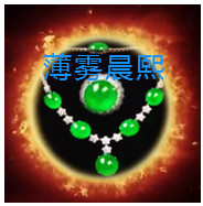人间某处主播照片