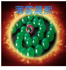 人间某处主播照片