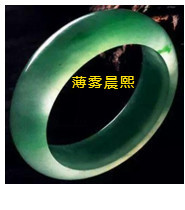 人间某处主播照片