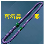 人间某处主播照片