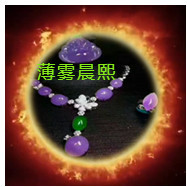 人间某处主播照片