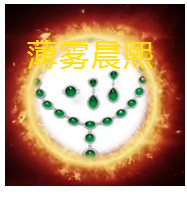 人间某处主播照片