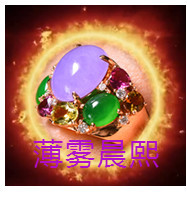 人间某处主播照片