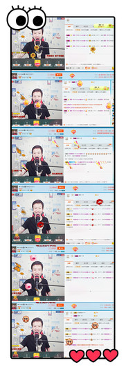 小鑫唱情歌主播照片