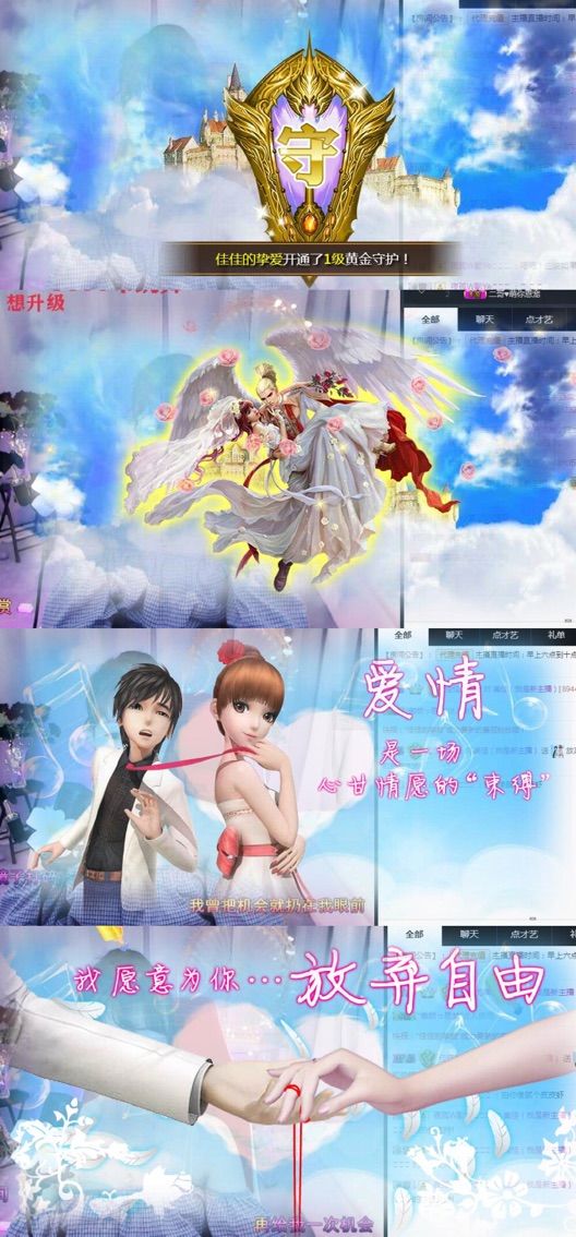 小可爱哦哦的主播照片