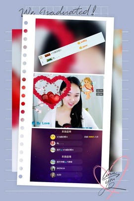 右耳!主播照片