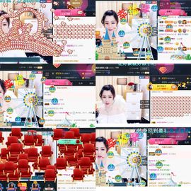 つ♡小可♡休息主播照片