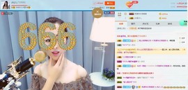 仙仙🎤21号播主播照片