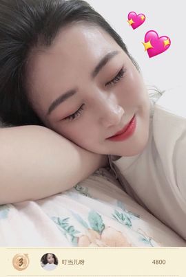 叮当喵~~~主播照片