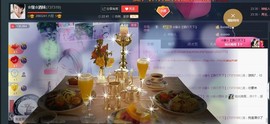 ☆缘☆酒妹主播照片