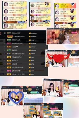 九公主99主播照片