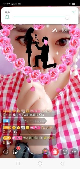 随缘小妞儿主播照片