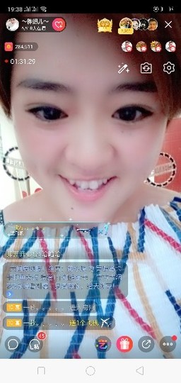 随缘小妞儿主播照片