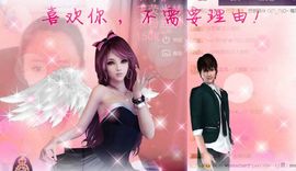 跑调嘉💟主播照片