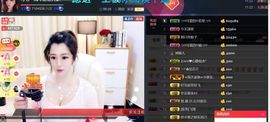 つ♡小可♡つ主播照片