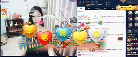 四川雨打湿了温州的夜主播照片
