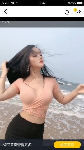 乔乔家的二哥主播照片