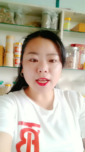 早上好，进来的家人，，来啊