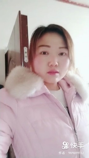 听心