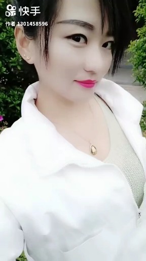 缘