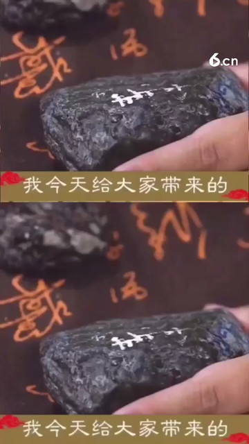 会卡