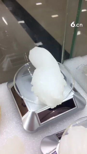 新疆金丝玉白度一级