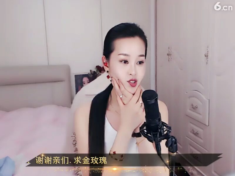 再坚持一会