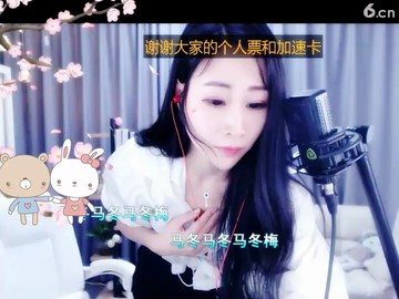 ！