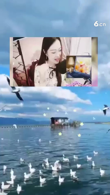 天赖之爱