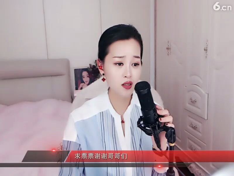 伤了心的女人