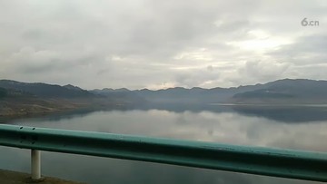 贵州