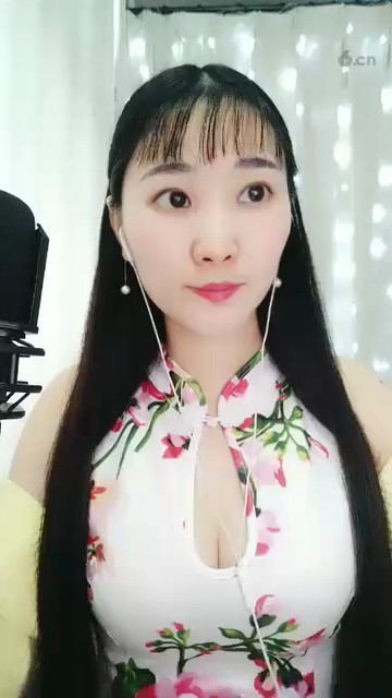 ，