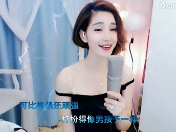 阿刁