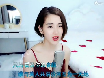 我的楼兰