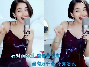 恋歌用心唱歌