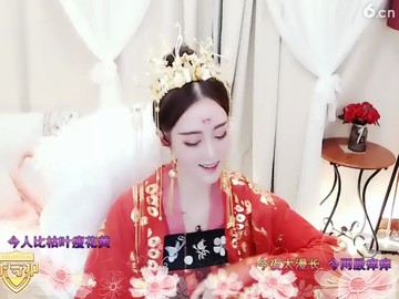 。