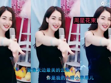 小平果