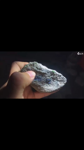 小古讲翡翠