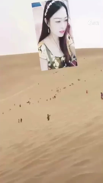 美丽的月牙泉