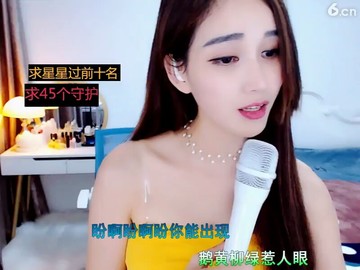 走江南
