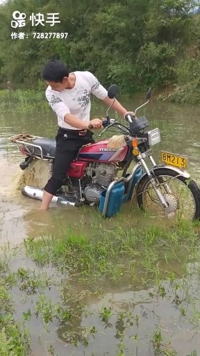 伤过的心