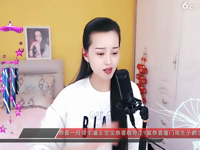 云知道