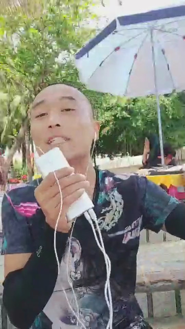 你怕下雨了